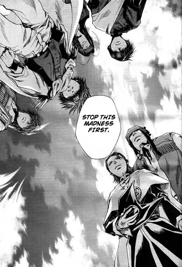 Saiyuki Reload Chapter 21.1 61